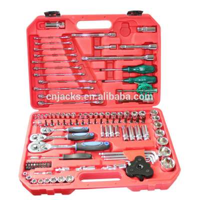 120PCS Socket Set---- Auto Repair Tool