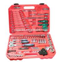 120PCS Socket Set---- Auto Repair Tool